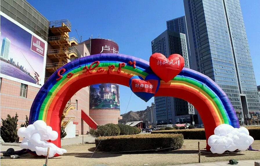武汉爱的彩虹喷绘气模
